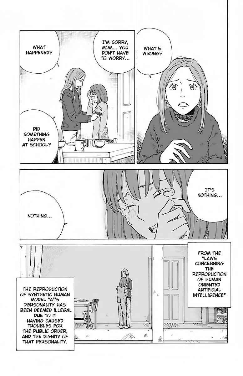 Page 37 Chapter 1 AI no Idenshi