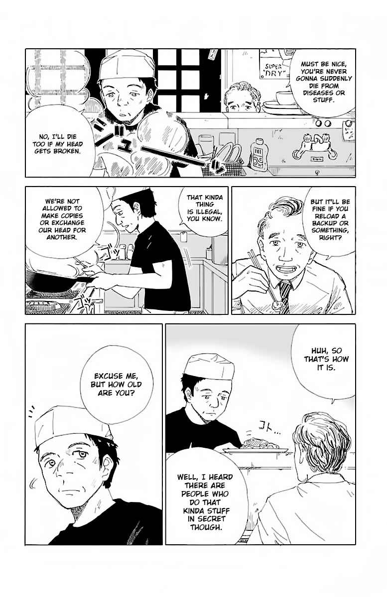 Page 4 Chapter 1 AI no Idenshi