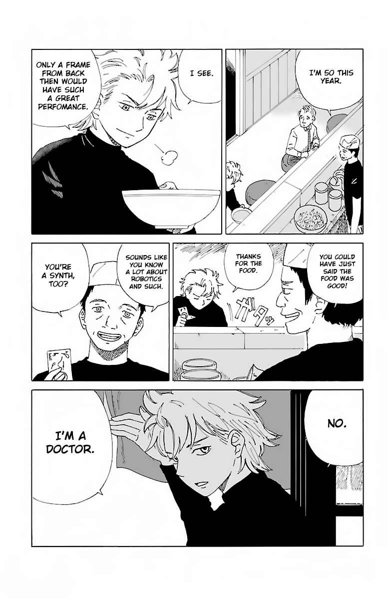 Page 5 Chapter 1 AI no Idenshi