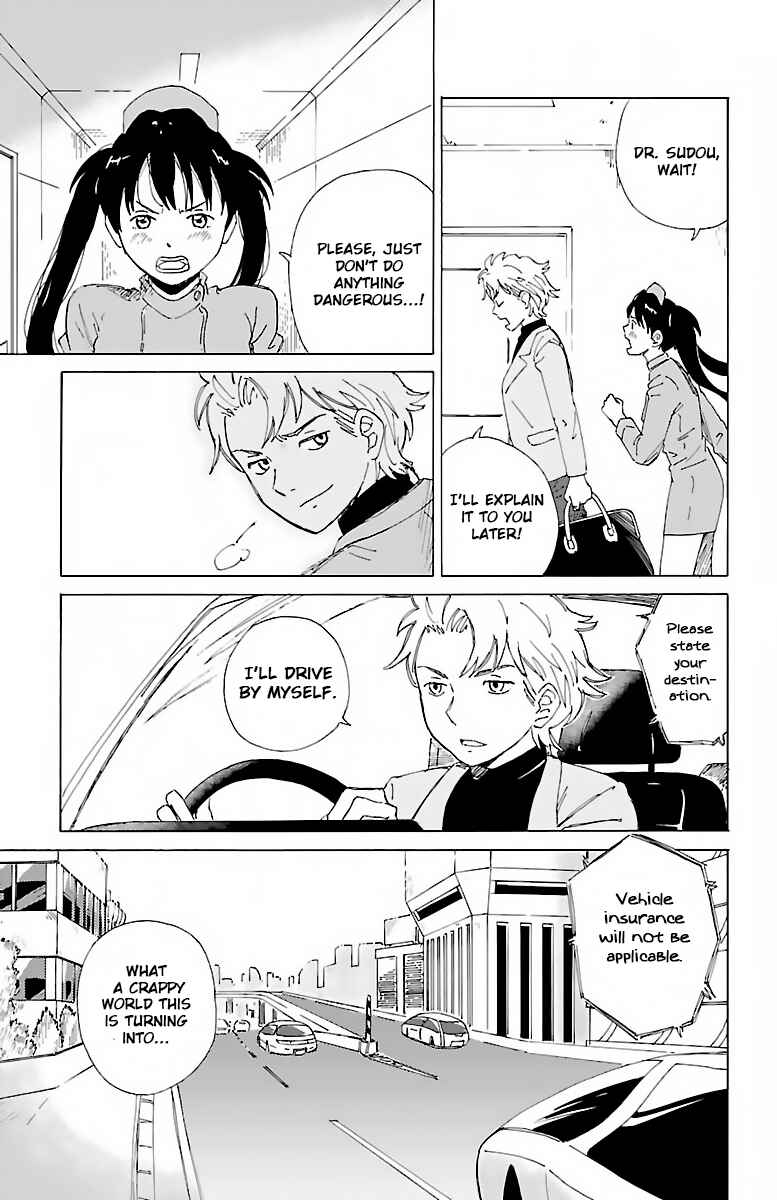 Page 9 Chapter 1 AI no Idenshi