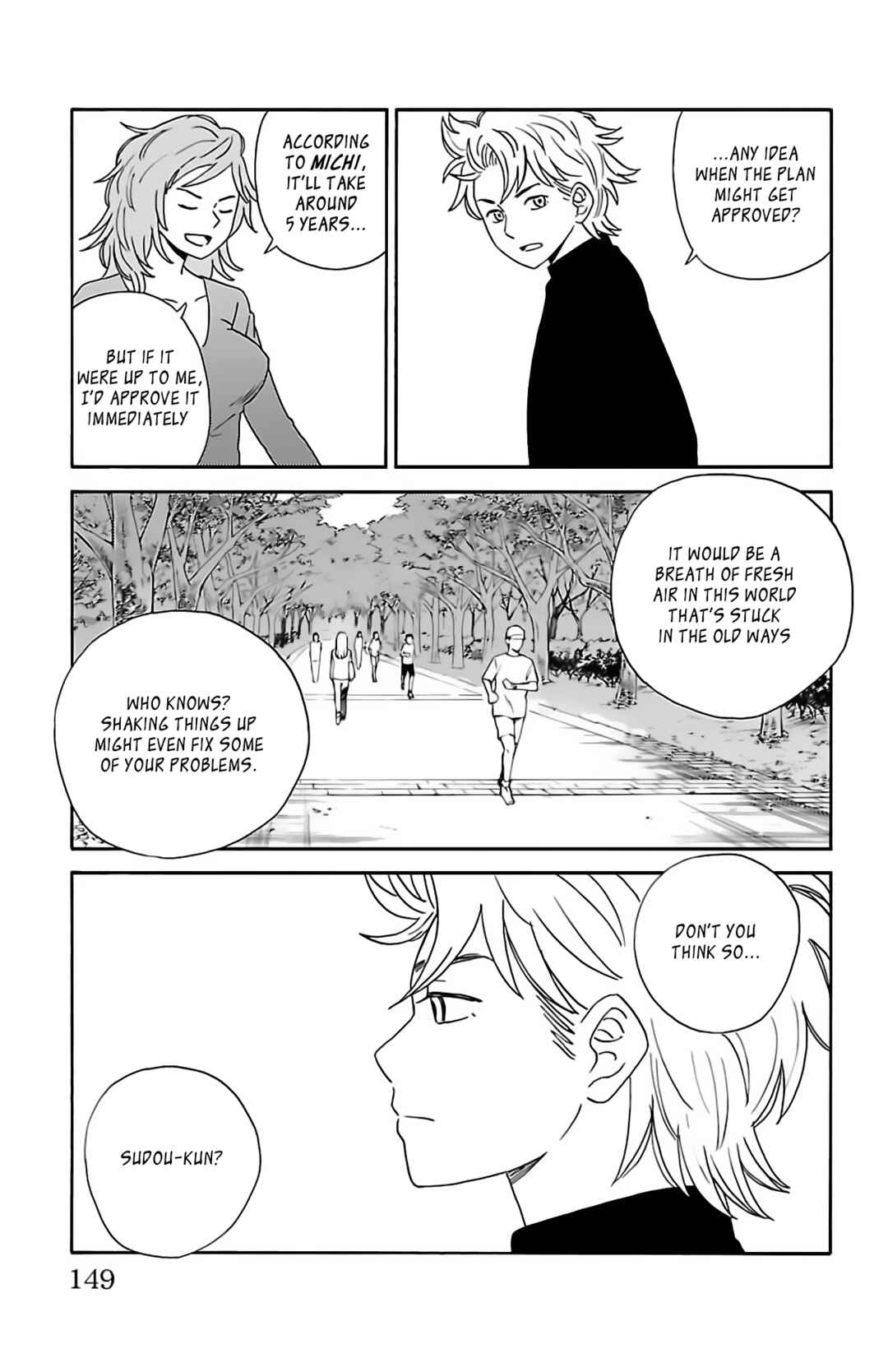 Page 10 Chapter 8 AI no Idenshi