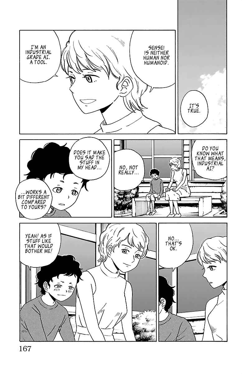 Page 12 Chapter 9 AI no Idenshi
