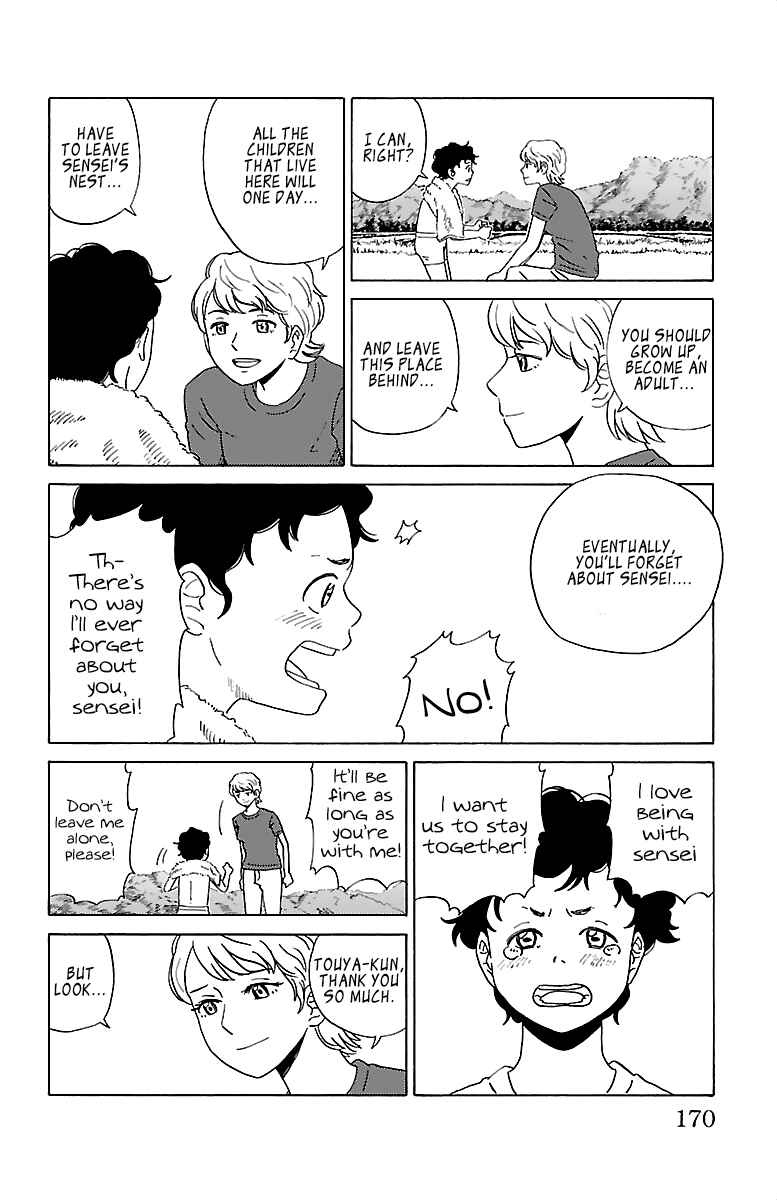 Page 15 Chapter 9 AI no Idenshi