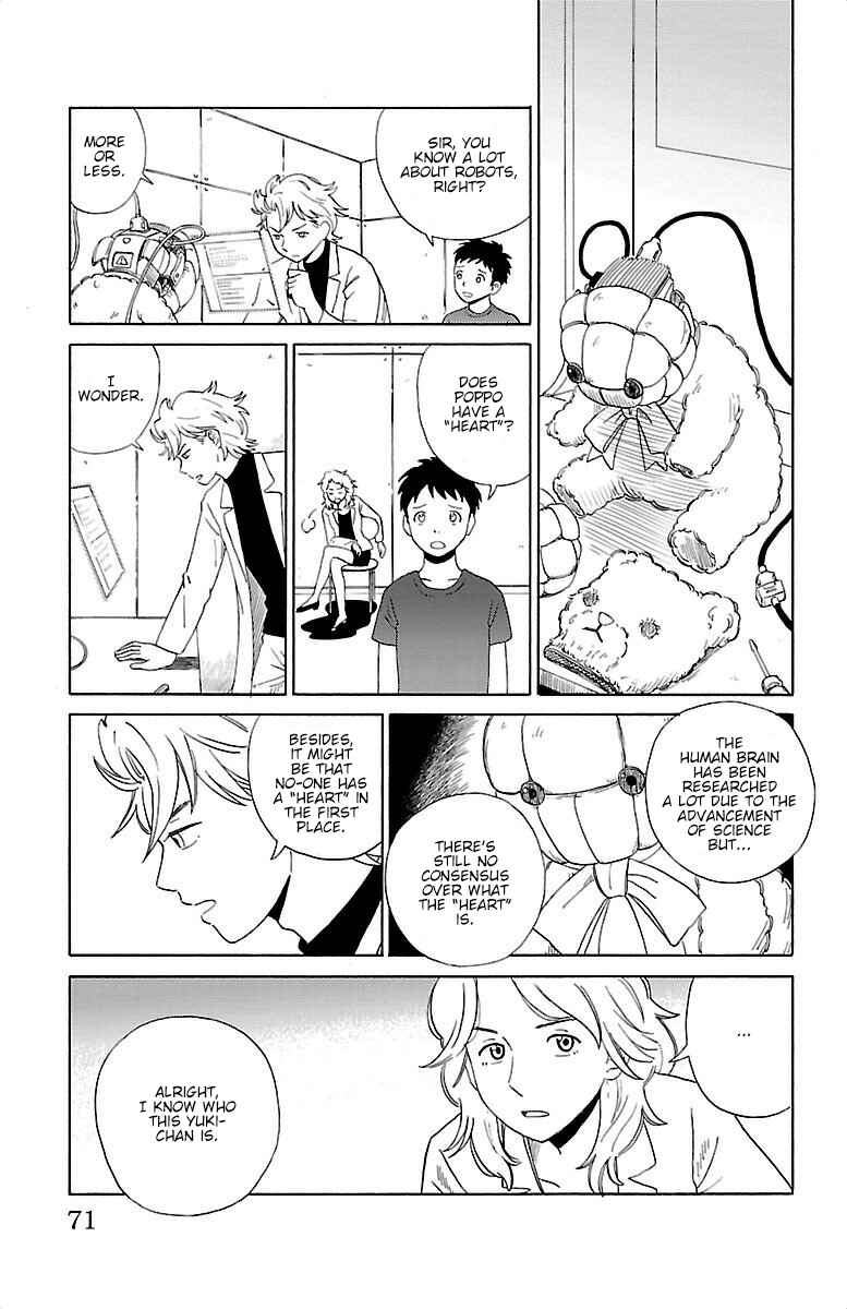 Page 12 Chapter 3 AI no Idenshi