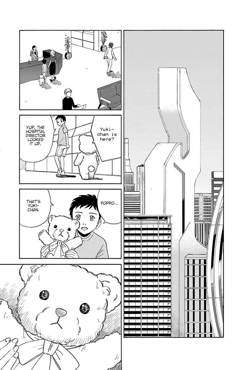 Page 14 Chapter 3 AI no Idenshi
