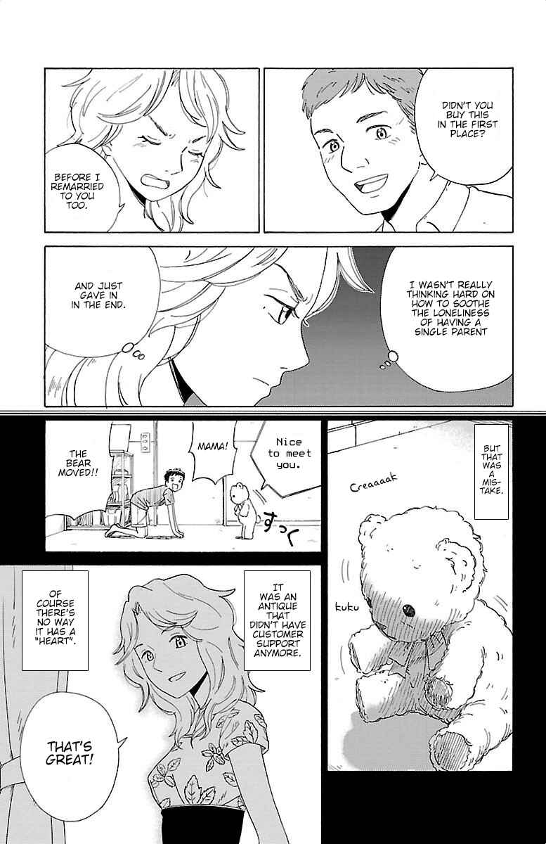 Page 6 Chapter 3 AI no Idenshi