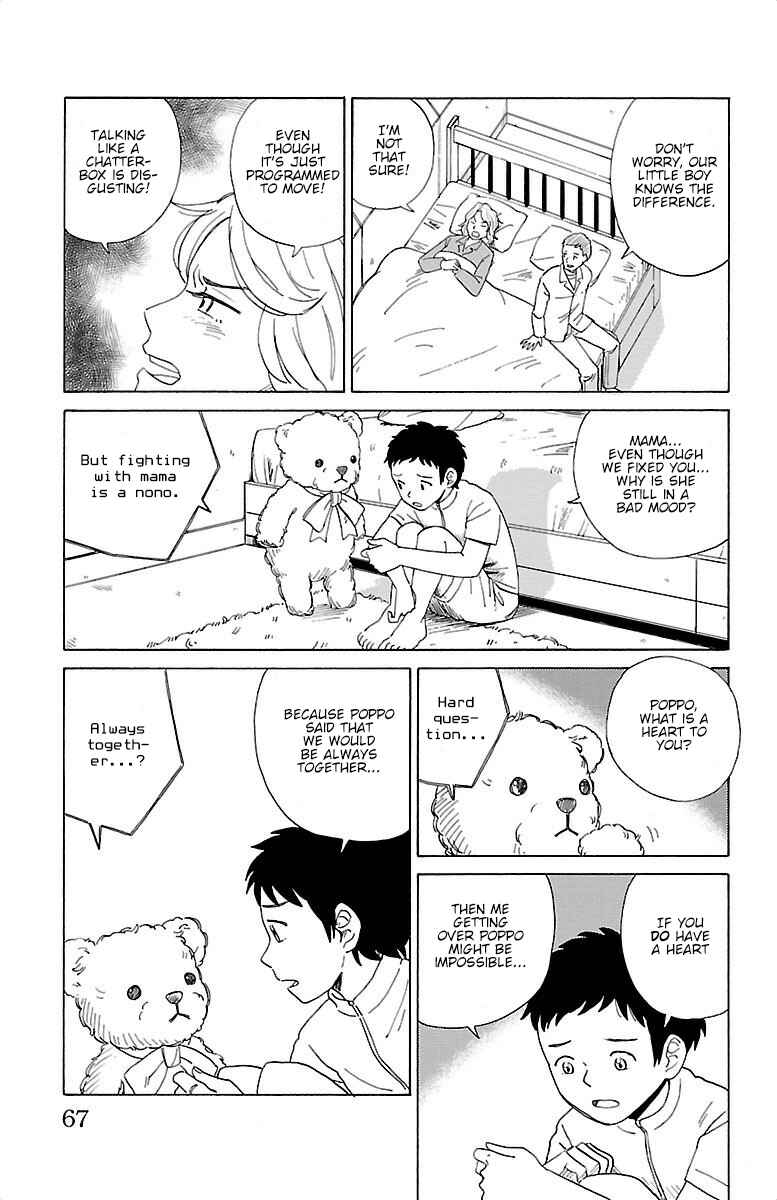 Page 8 Chapter 3 AI no Idenshi