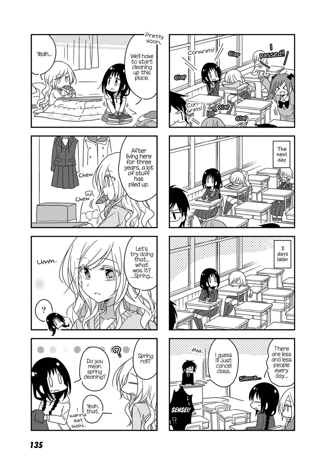 Page 3 Chapter 40 Futaribeya: A Room for Two