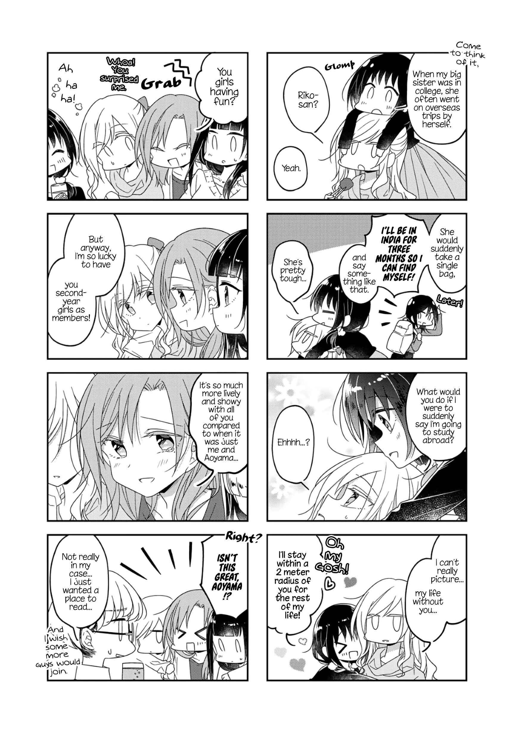 Page 4 Chapter 55 Futaribeya: A Room for Two