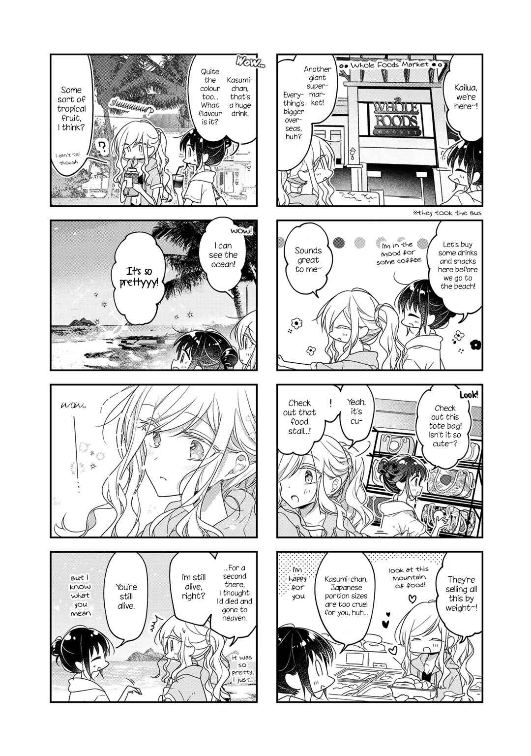 Page 7 Chapter 70 Futaribeya: A Room for Two