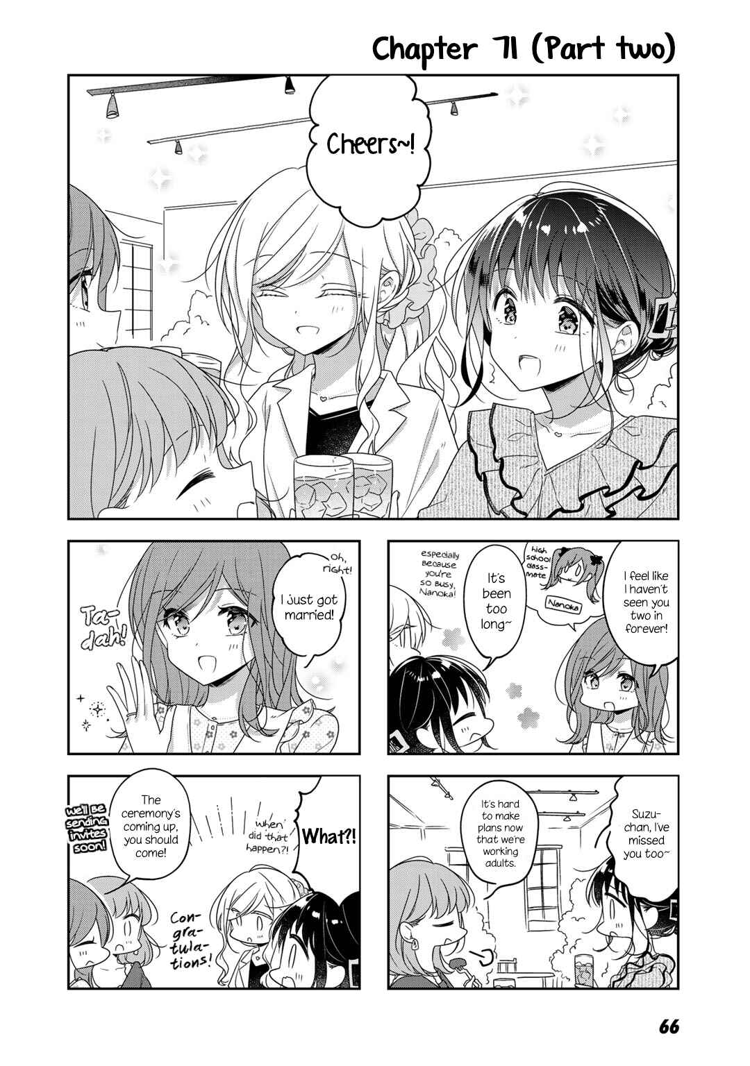 Page 1 Chapter 71.6 Futaribeya: A Room for Two