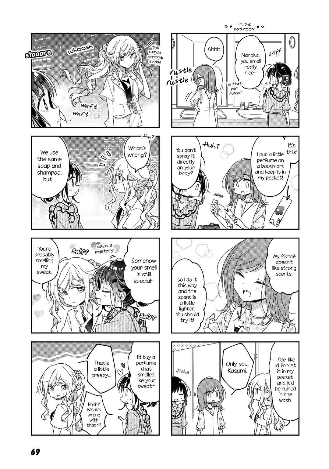 Page 4 Chapter 71.6 Futaribeya: A Room for Two