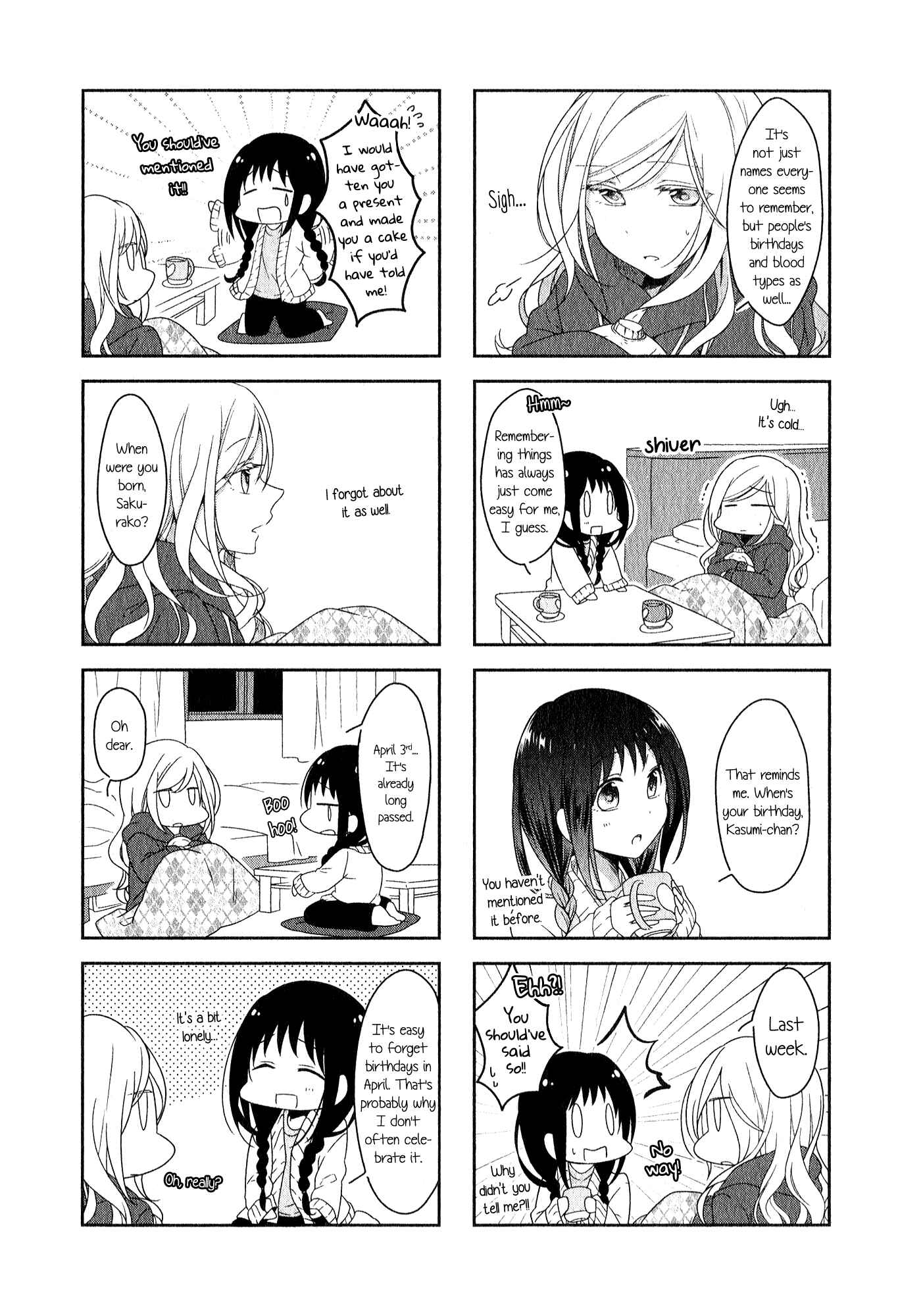 Page 4 Chapter 7 Futaribeya: A Room for Two