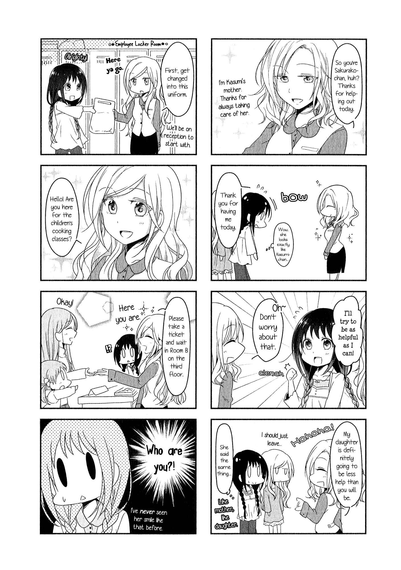 Page 7 Chapter 6 Futaribeya: A Room for Two