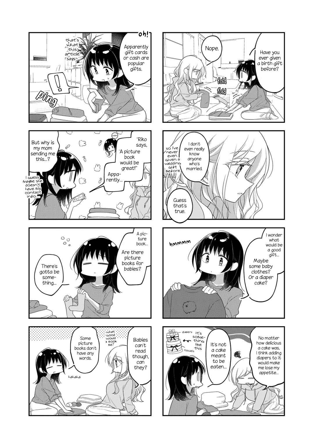 Page 3 Chapter 76.2 Futaribeya: A Room for Two