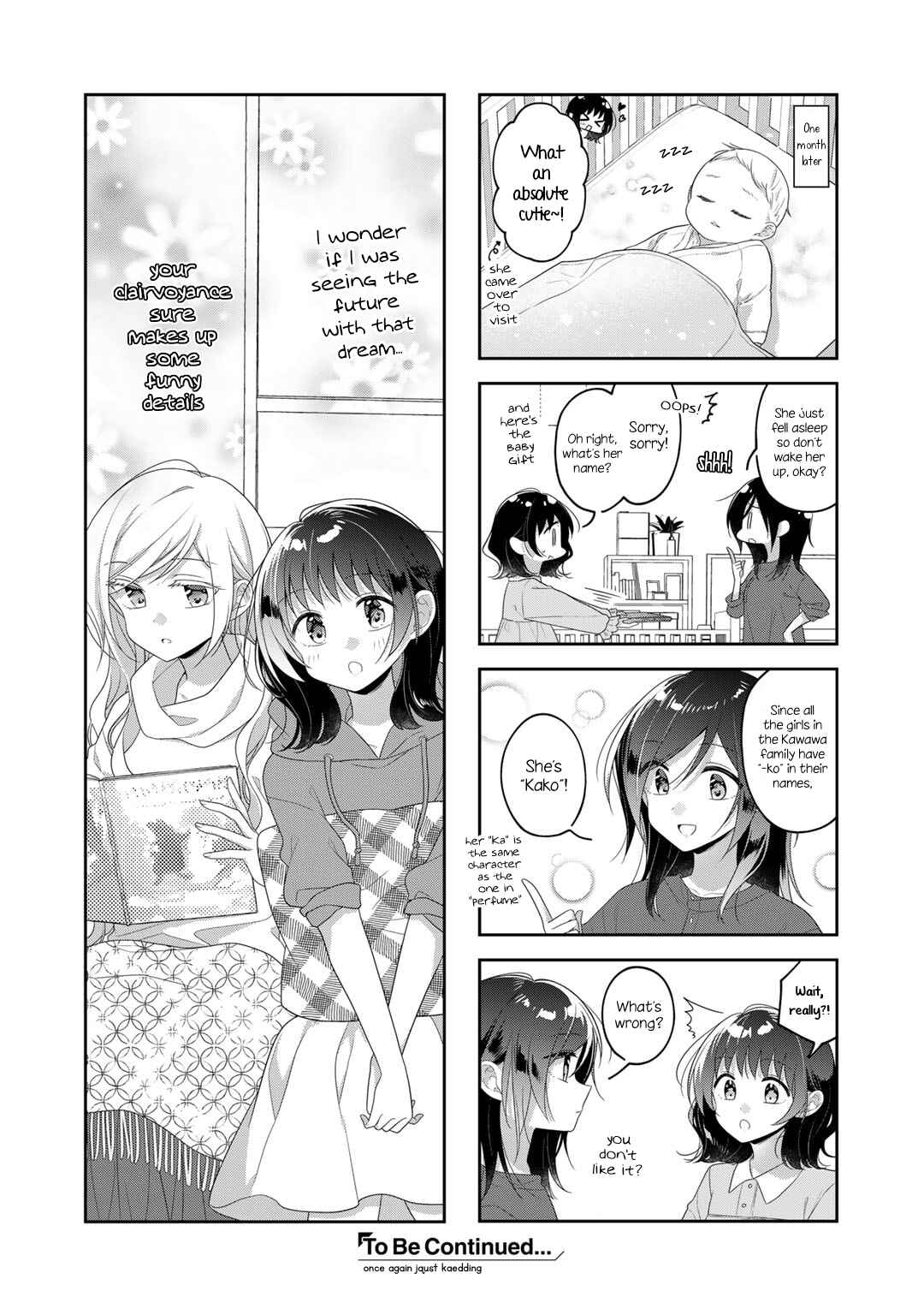 Page 5 Chapter 76.2 Futaribeya: A Room for Two