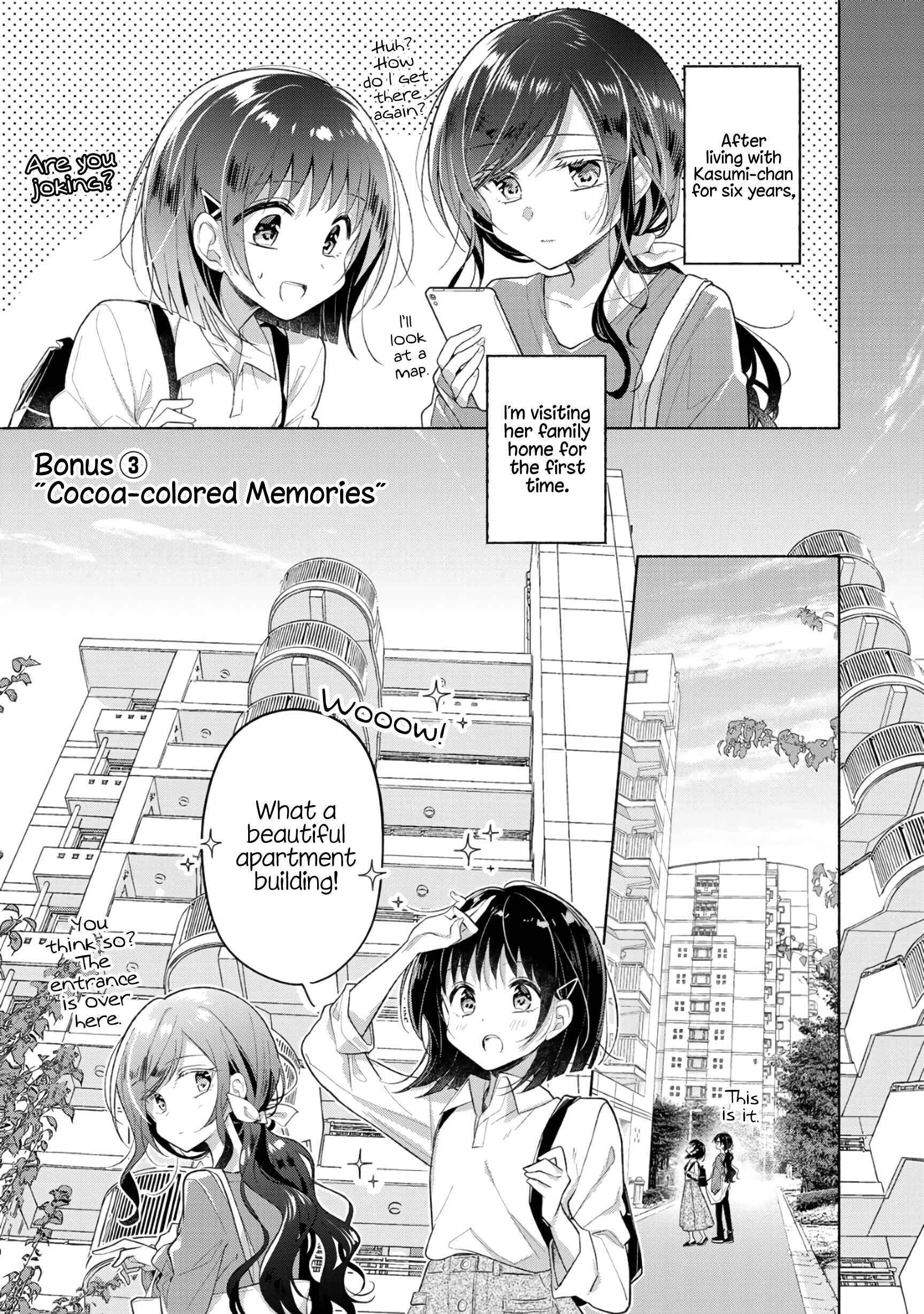 Page 1 Chapter 59.3 Futaribeya: A Room for Two