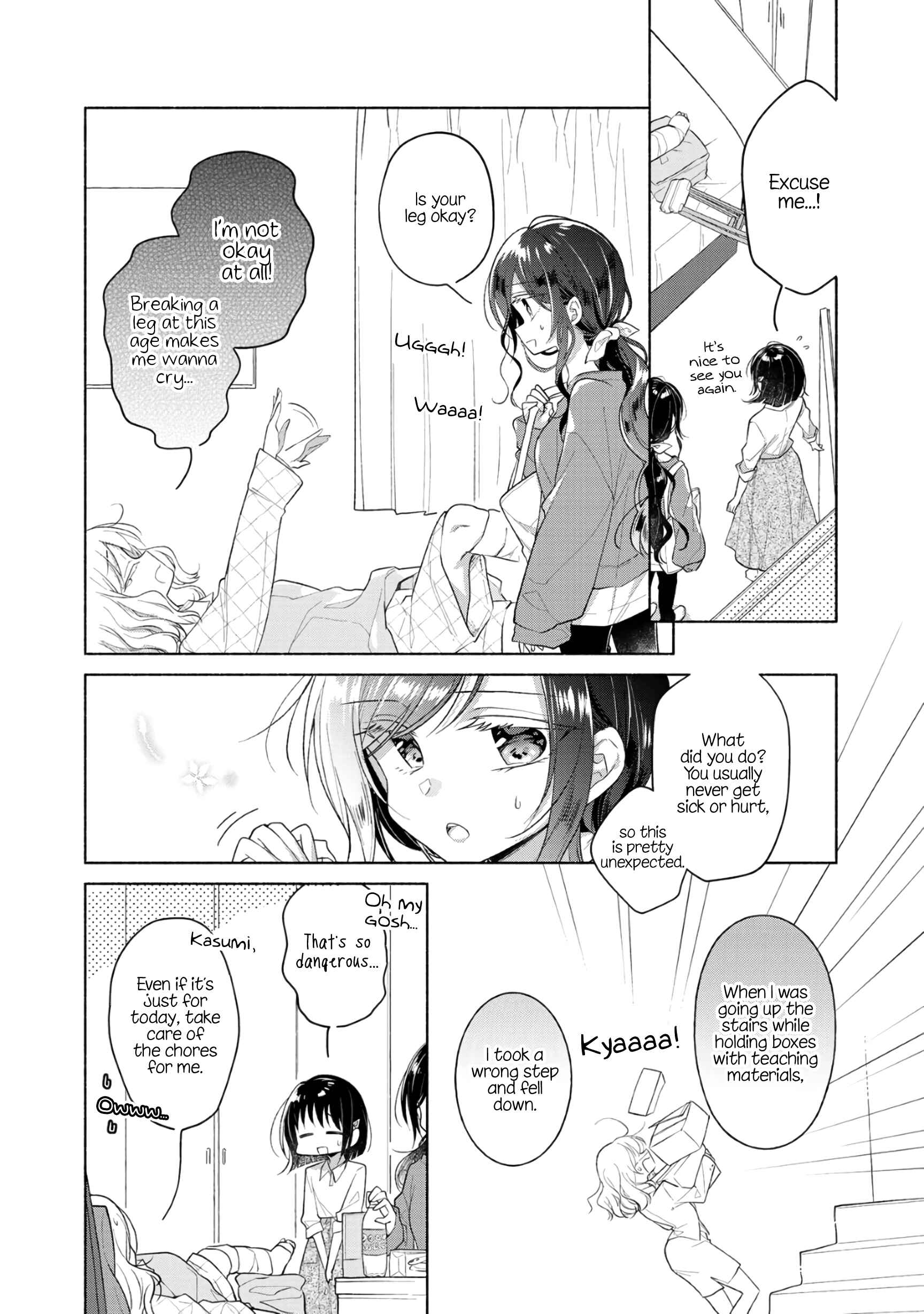 Page 4 Chapter 59.3 Futaribeya: A Room for Two