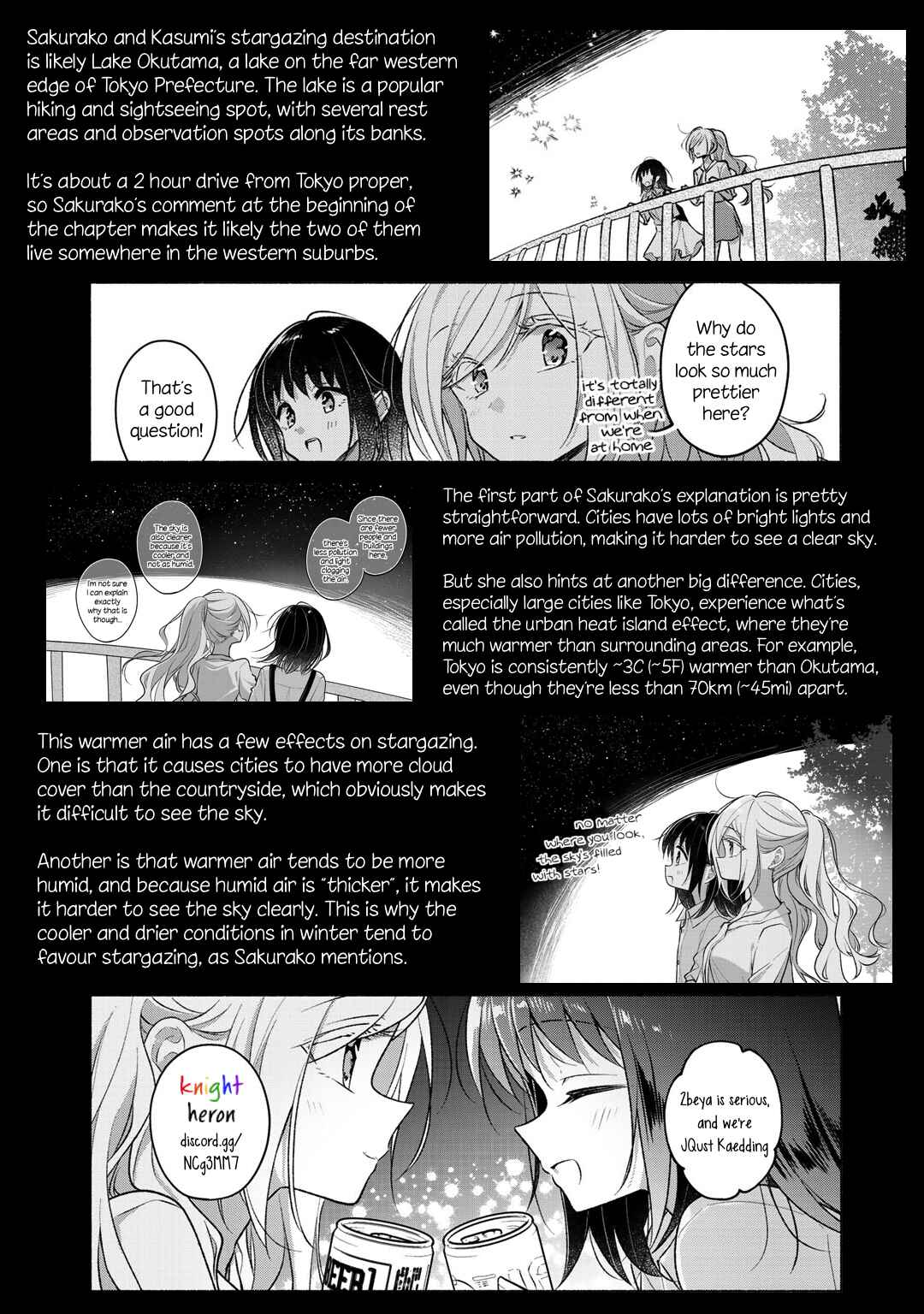 Page 17 Chapter 71.62 Futaribeya: A Room for Two