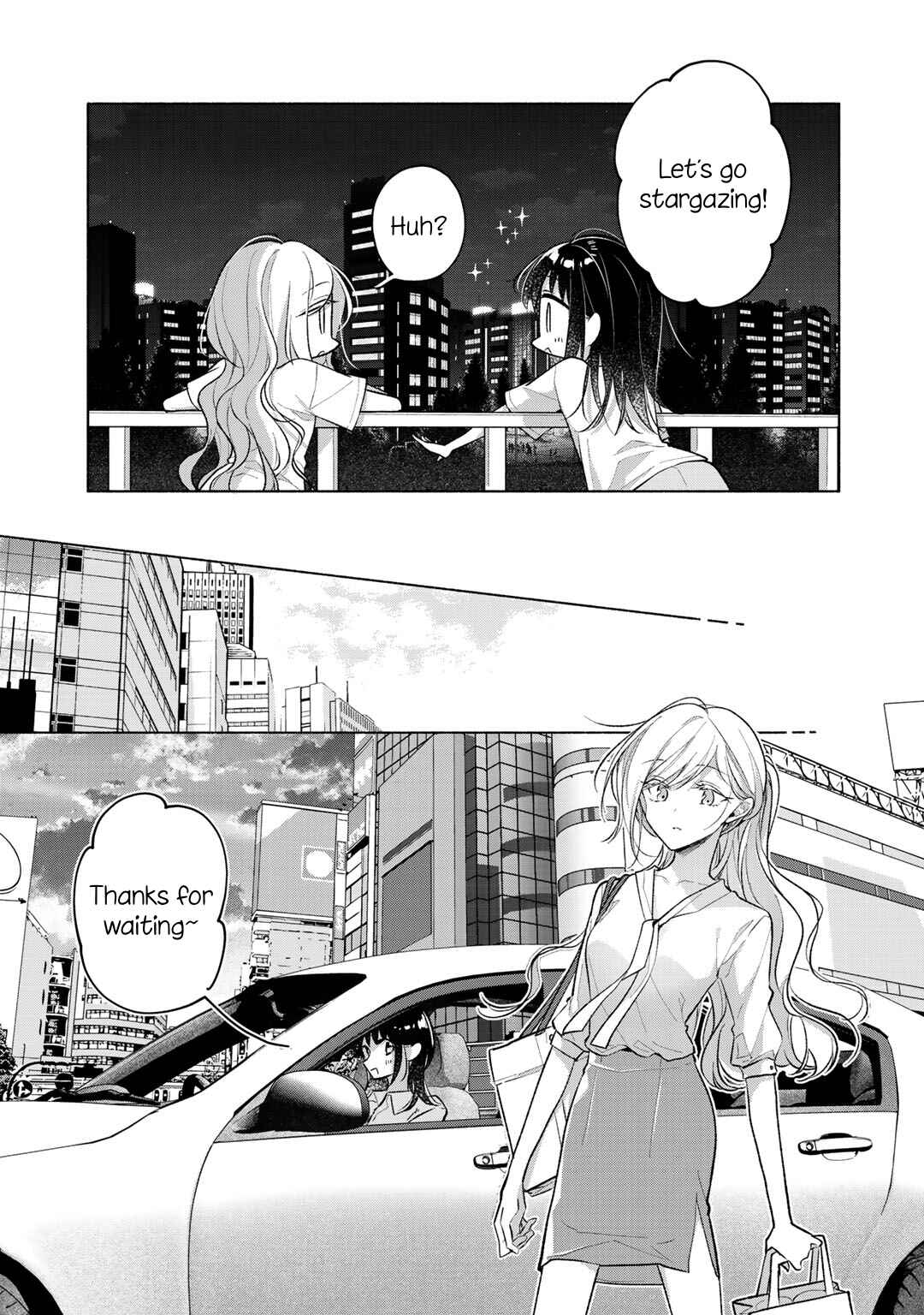 Page 3 Chapter 71.62 Futaribeya: A Room for Two