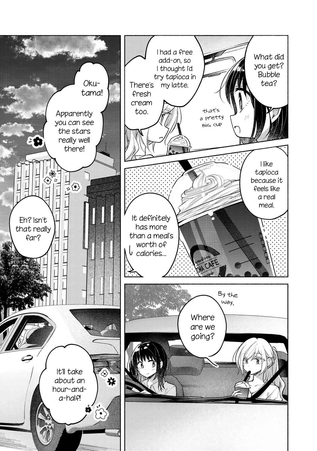 Page 5 Chapter 71.62 Futaribeya: A Room for Two