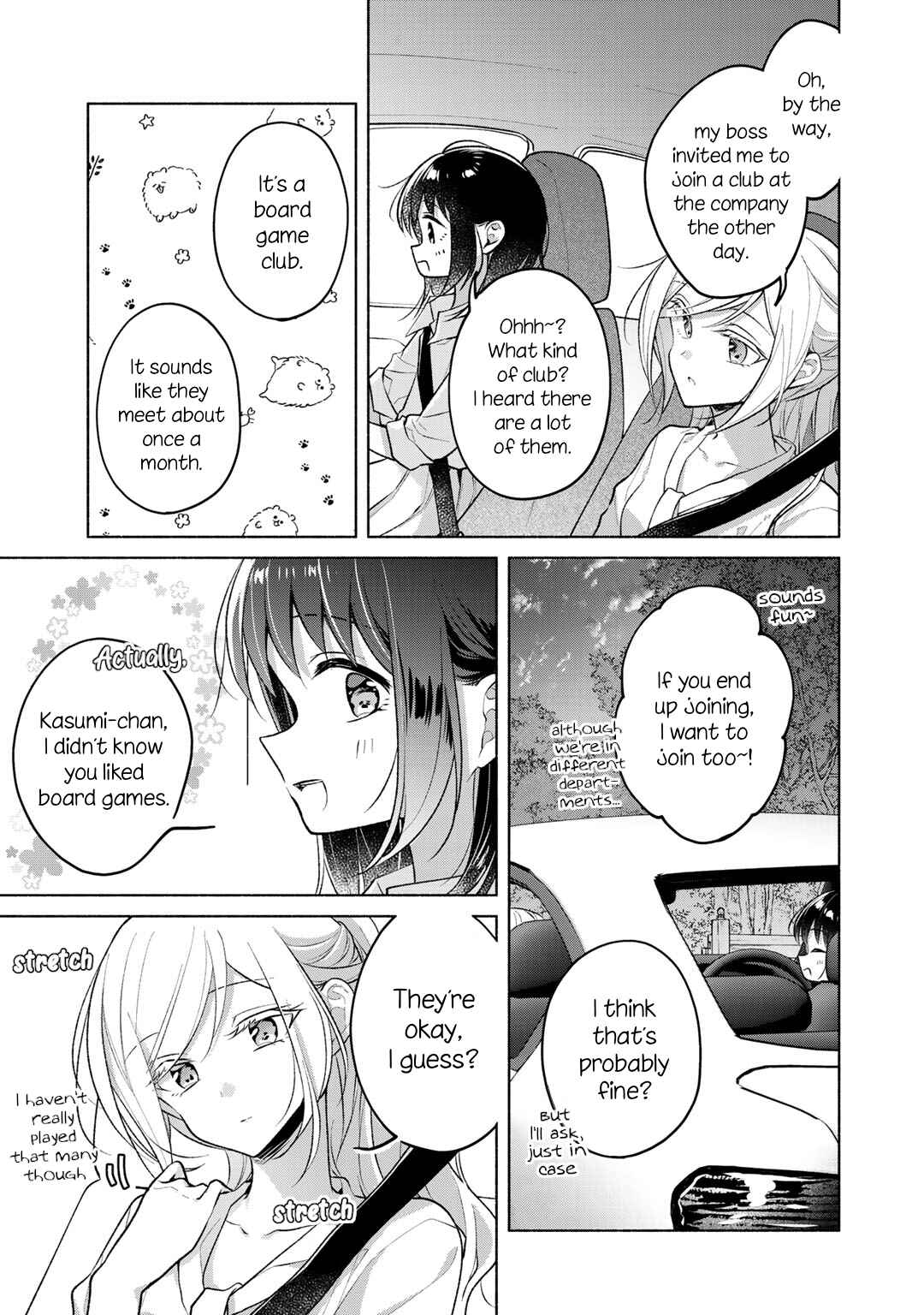 Page 7 Chapter 71.62 Futaribeya: A Room for Two