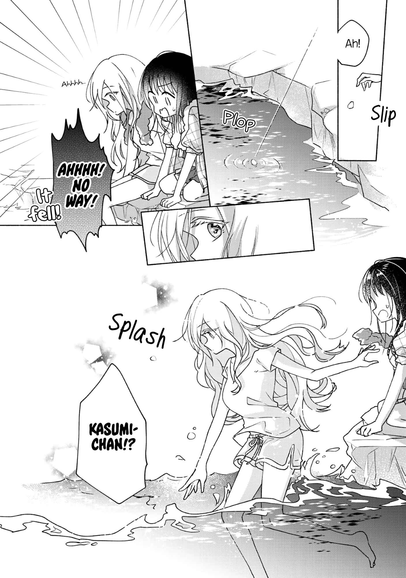 Page 12 Chapter 57.5 Futaribeya: A Room for Two
