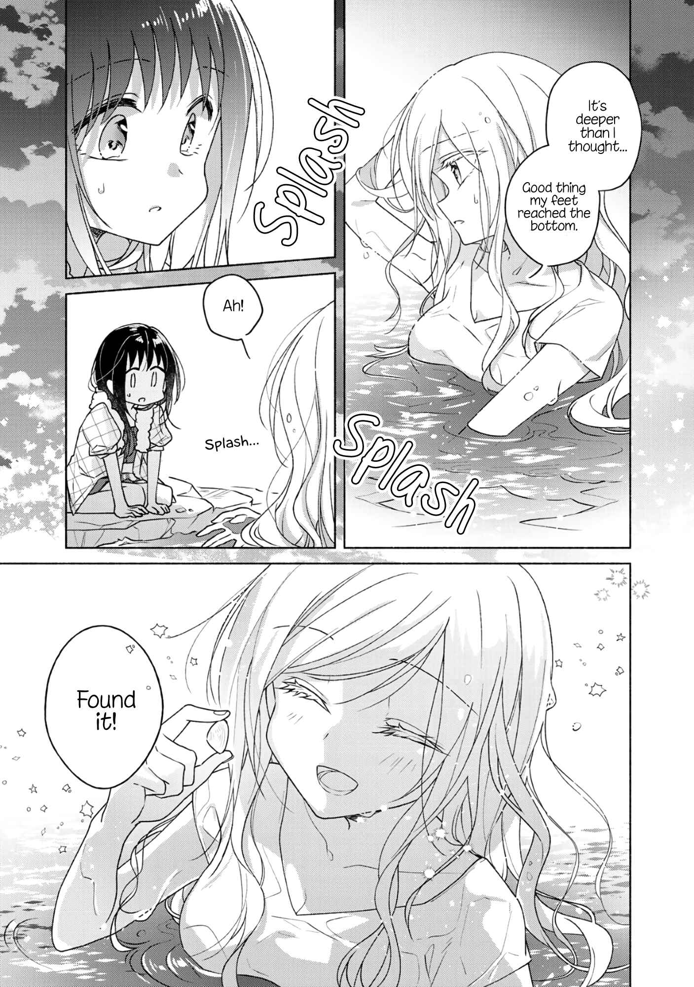 Page 13 Chapter 57.5 Futaribeya: A Room for Two