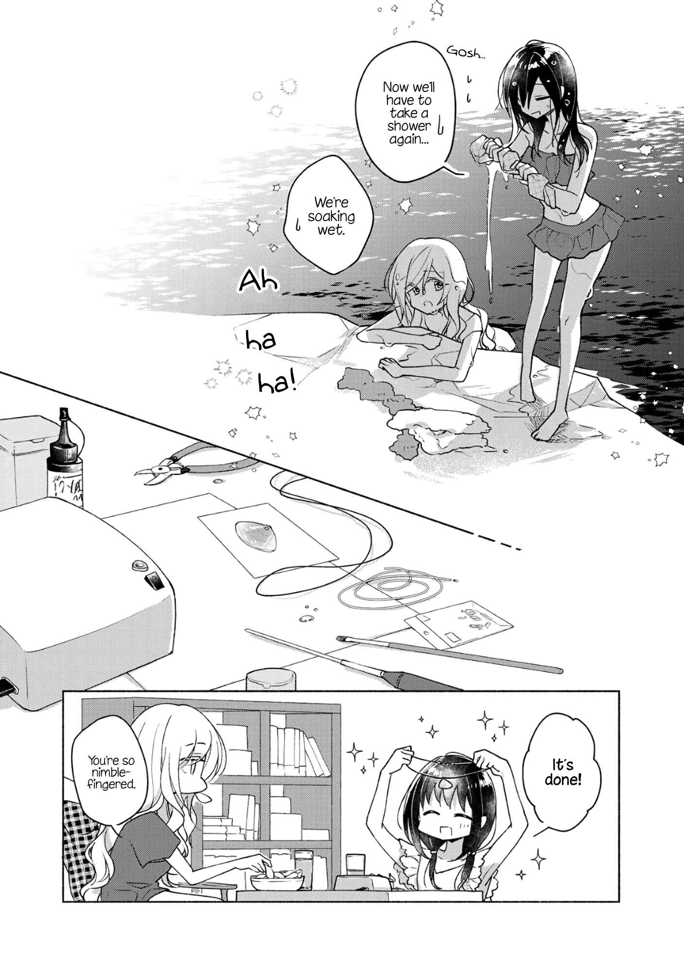 Page 15 Chapter 57.5 Futaribeya: A Room for Two