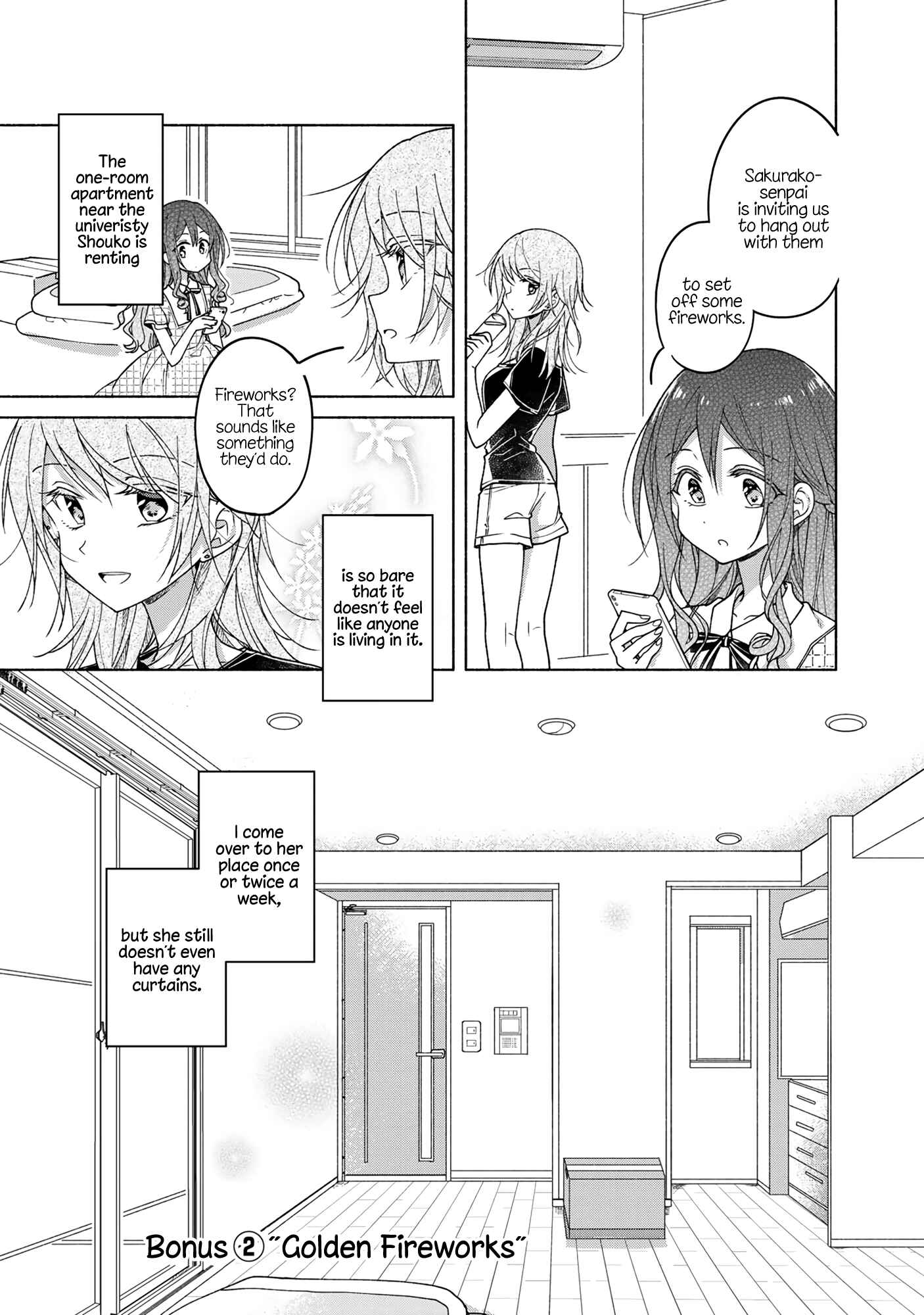 Page 1 Chapter 51.5 Futaribeya: A Room for Two