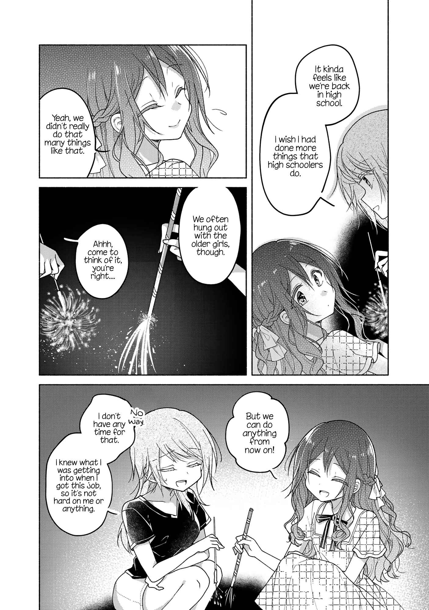 Page 10 Chapter 51.5 Futaribeya: A Room for Two