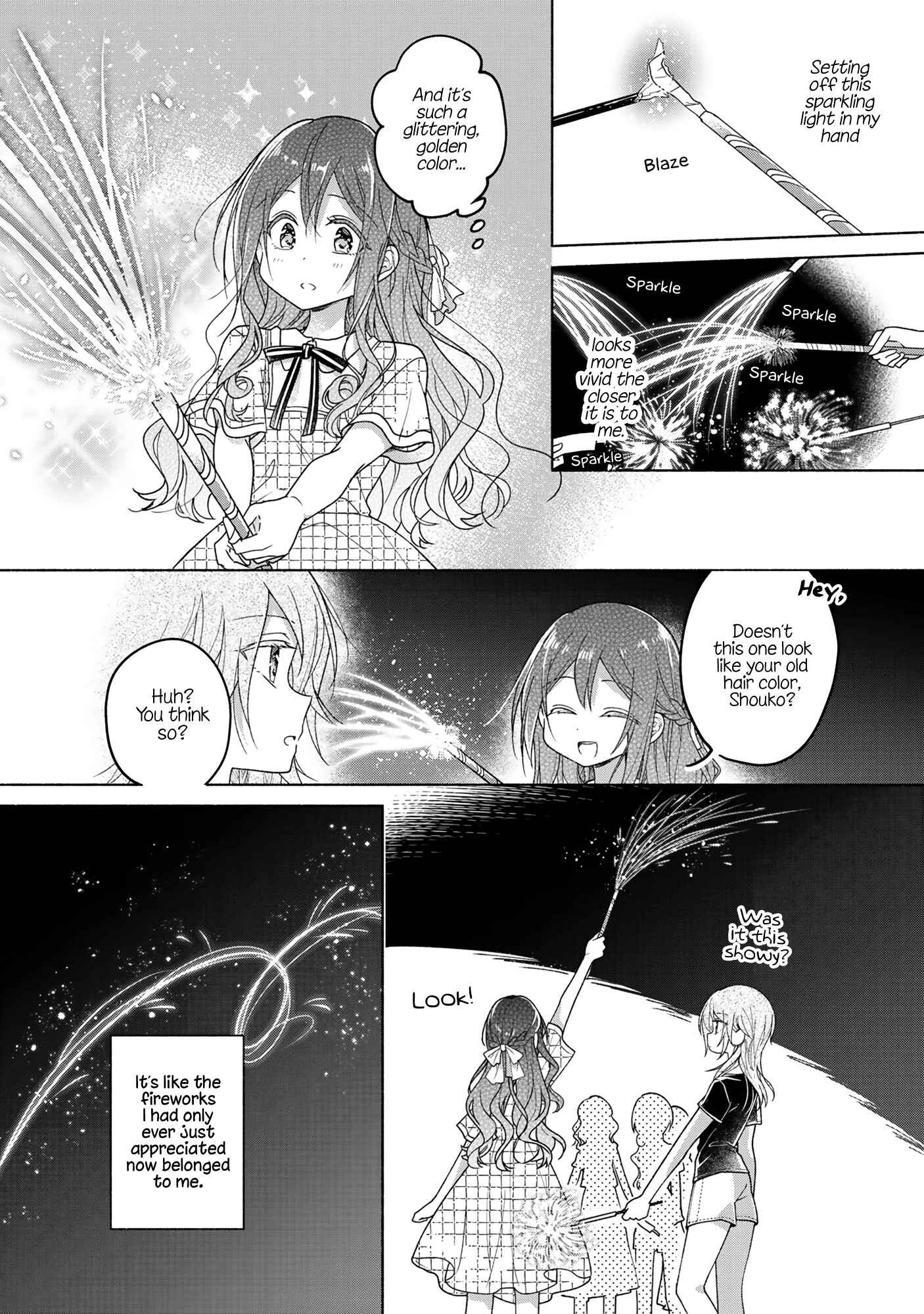 Page 8 Chapter 51.5 Futaribeya: A Room for Two