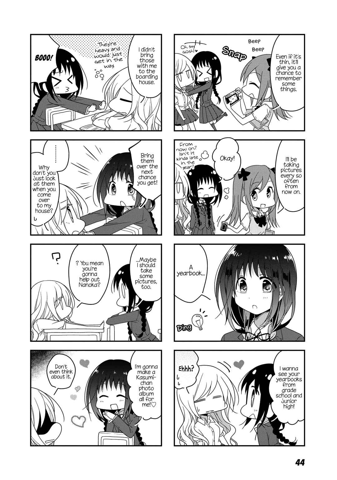 Page 2 Chapter 35 Futaribeya: A Room for Two