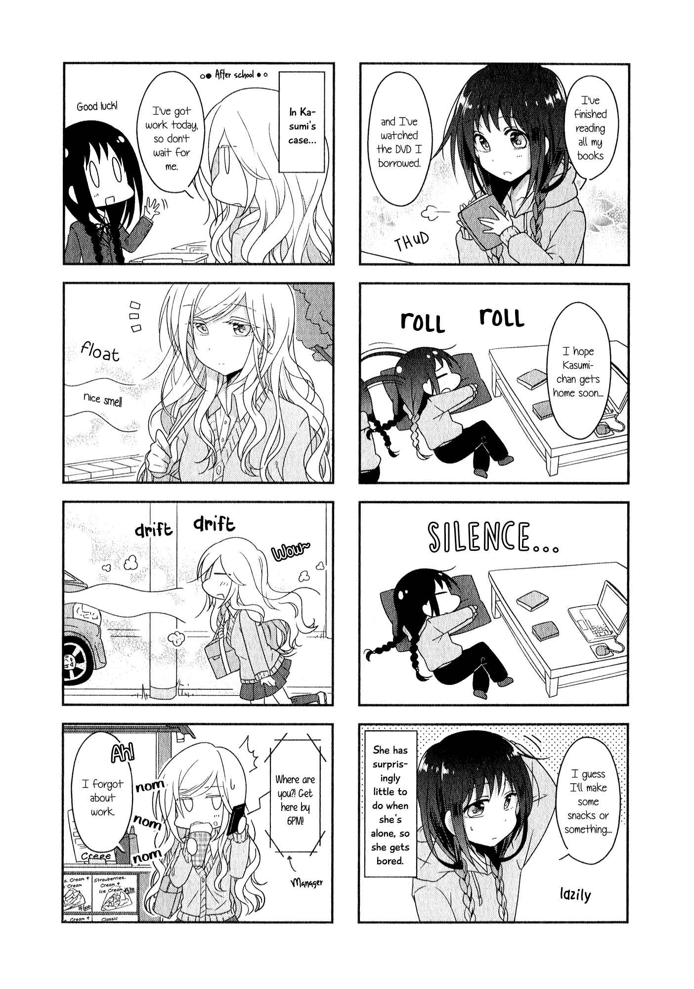 Page 3 Chapter 11.5 Futaribeya: A Room for Two