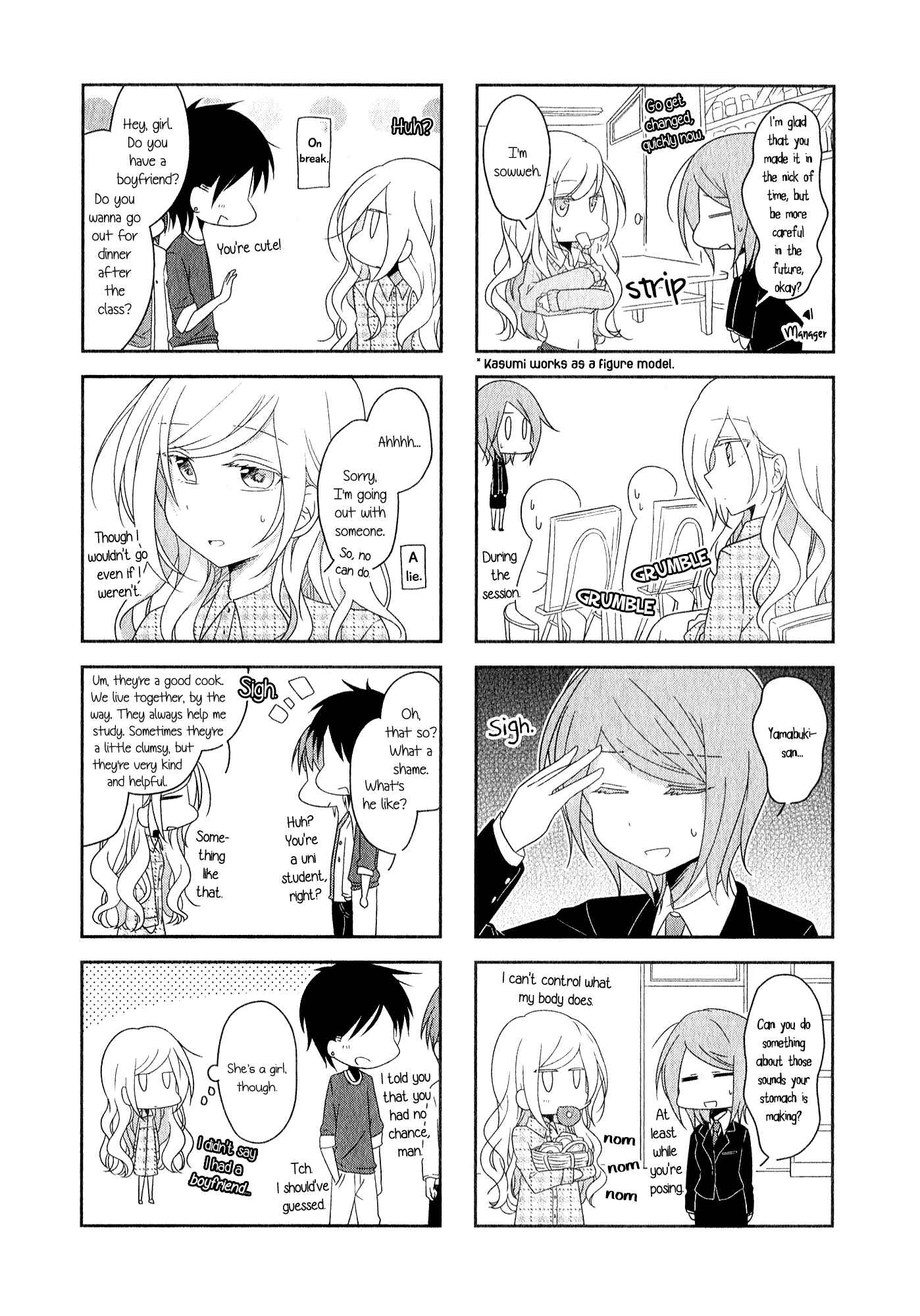 Page 4 Chapter 11.5 Futaribeya: A Room for Two