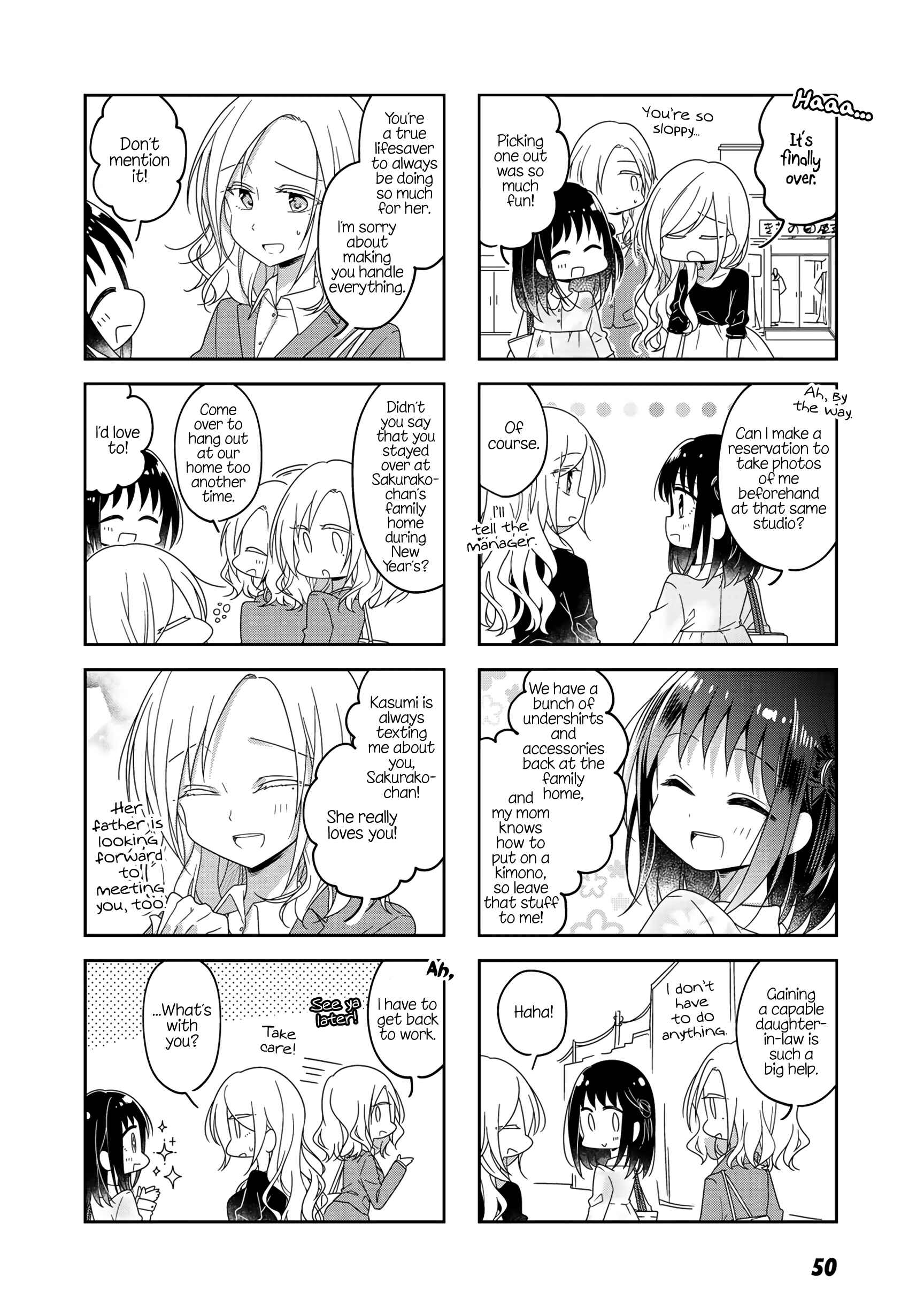 Page 4 Chapter 51 Futaribeya: A Room for Two