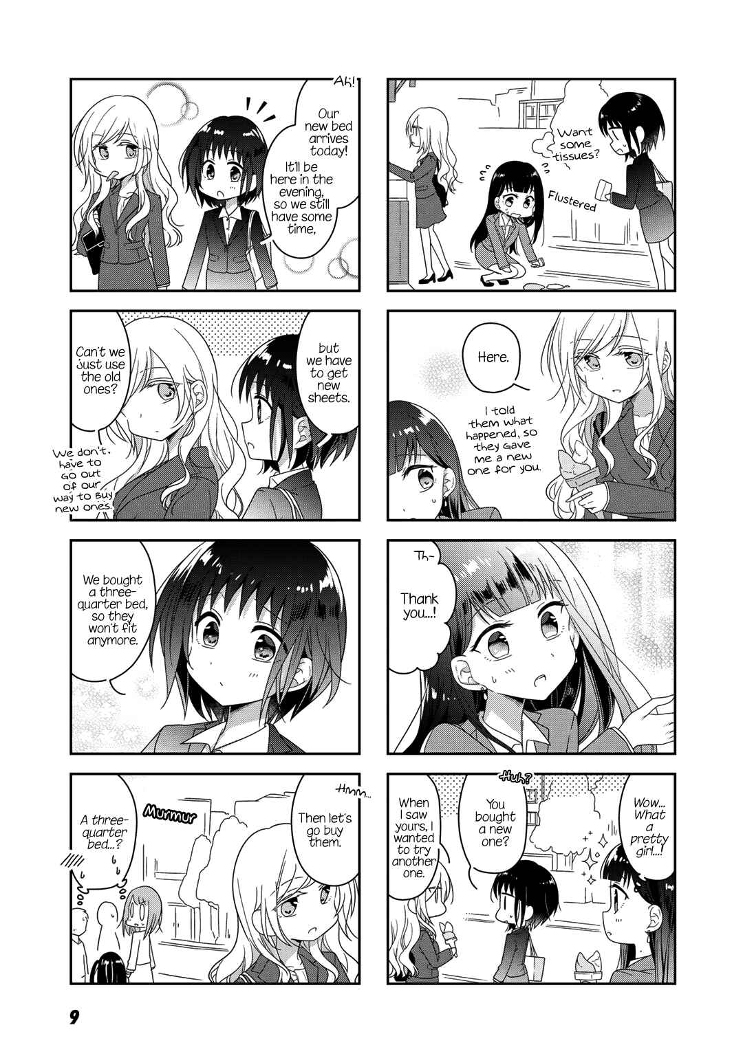 Page 3 Chapter 41 Futaribeya: A Room for Two
