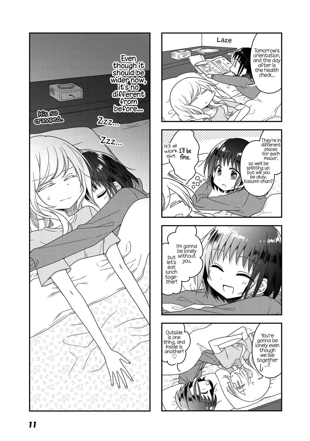 Page 5 Chapter 41 Futaribeya: A Room for Two