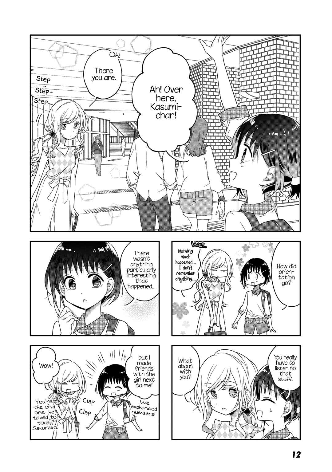 Page 6 Chapter 41 Futaribeya: A Room for Two