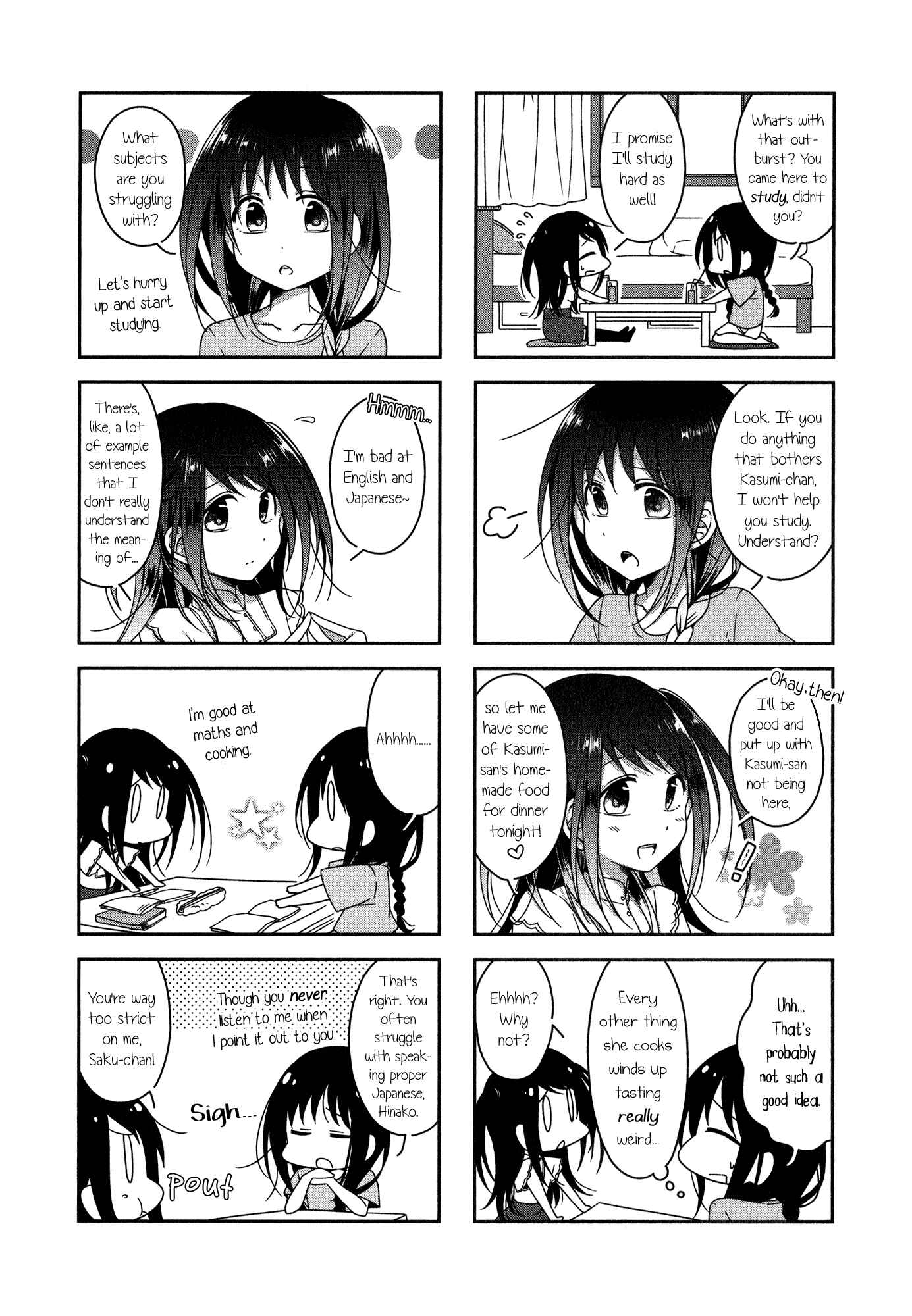 Page 8 Chapter 14 Futaribeya: A Room for Two