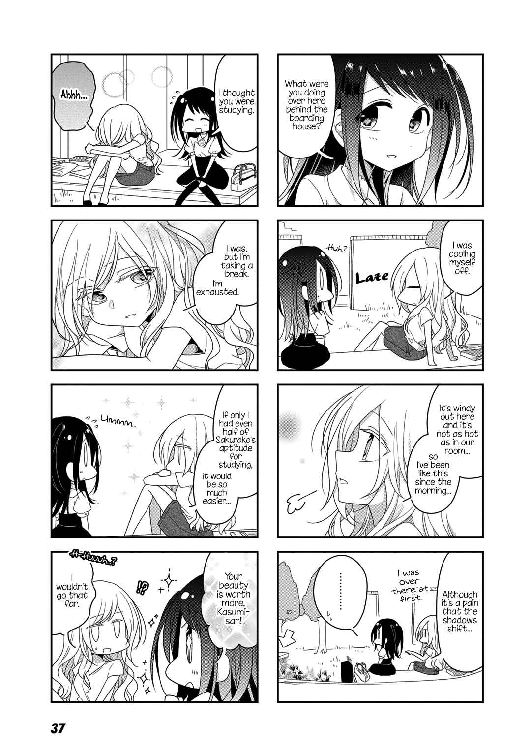 Page 7 Chapter 34 Futaribeya: A Room for Two