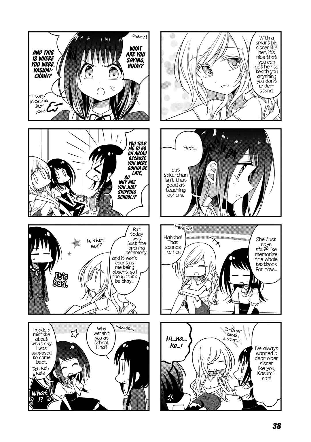Page 8 Chapter 34 Futaribeya: A Room for Two