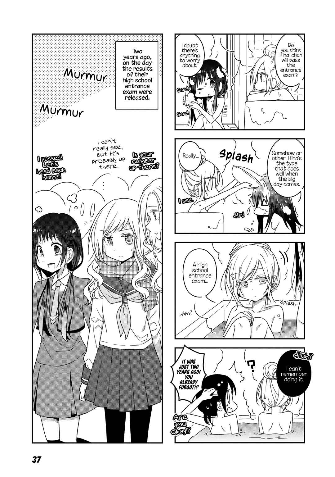 Page 5 Chapter 26 Futaribeya: A Room for Two