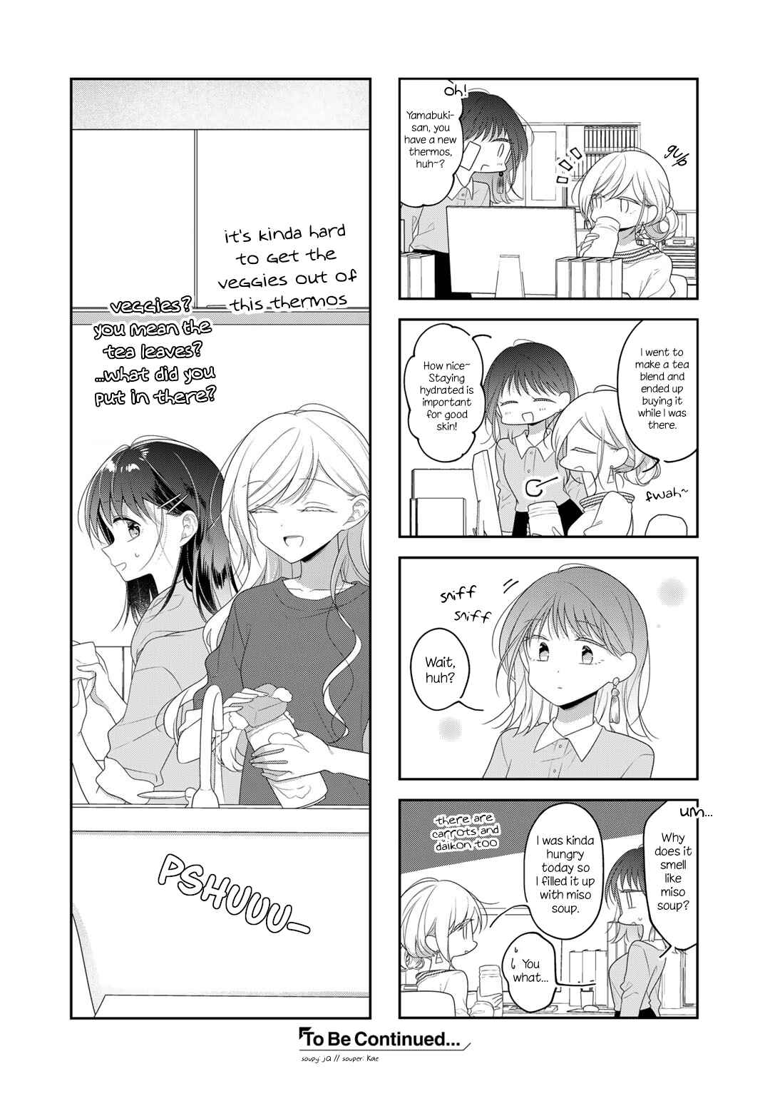 Page 5 Chapter 72.3 Futaribeya: A Room for Two