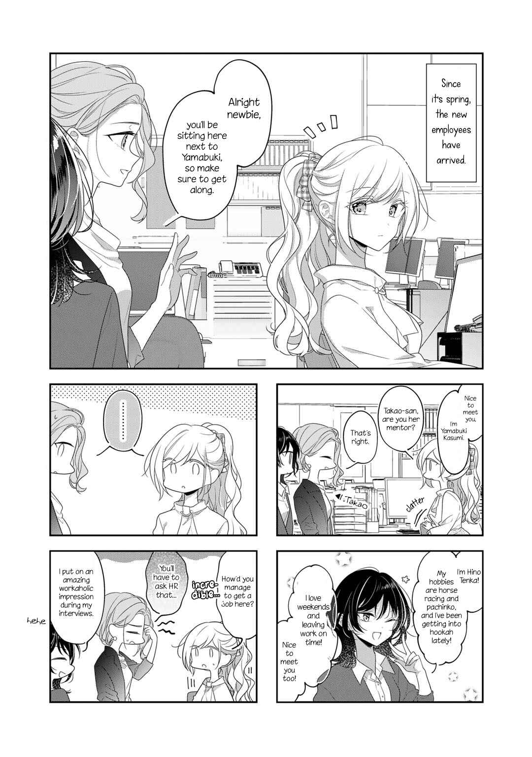 Page 1 Chapter 74.1 Futaribeya: A Room for Two