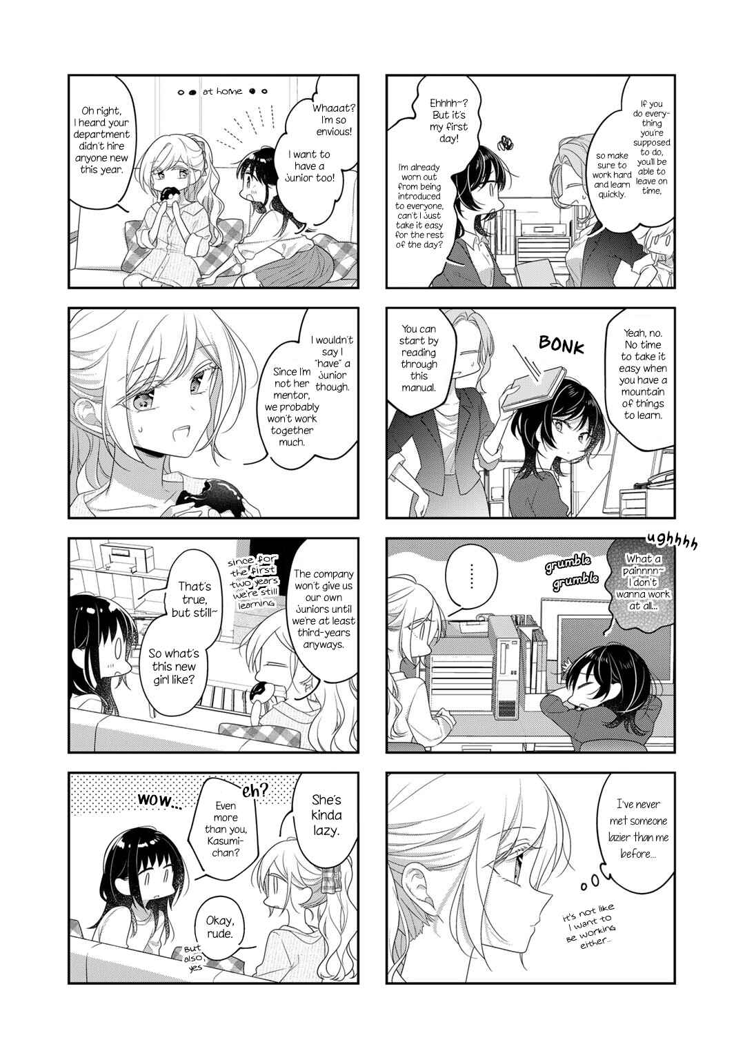 Page 2 Chapter 74.1 Futaribeya: A Room for Two