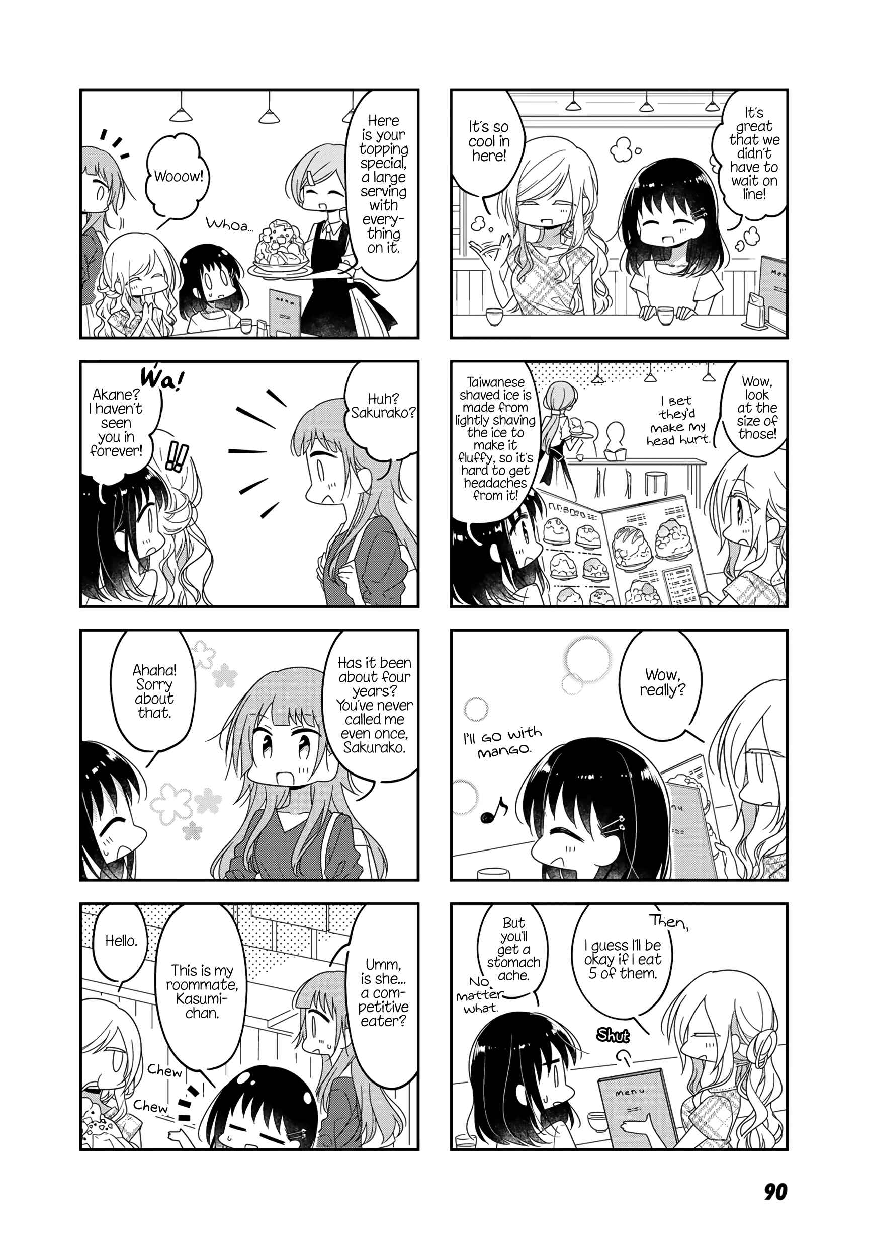 Page 2 Chapter 53 Futaribeya: A Room for Two