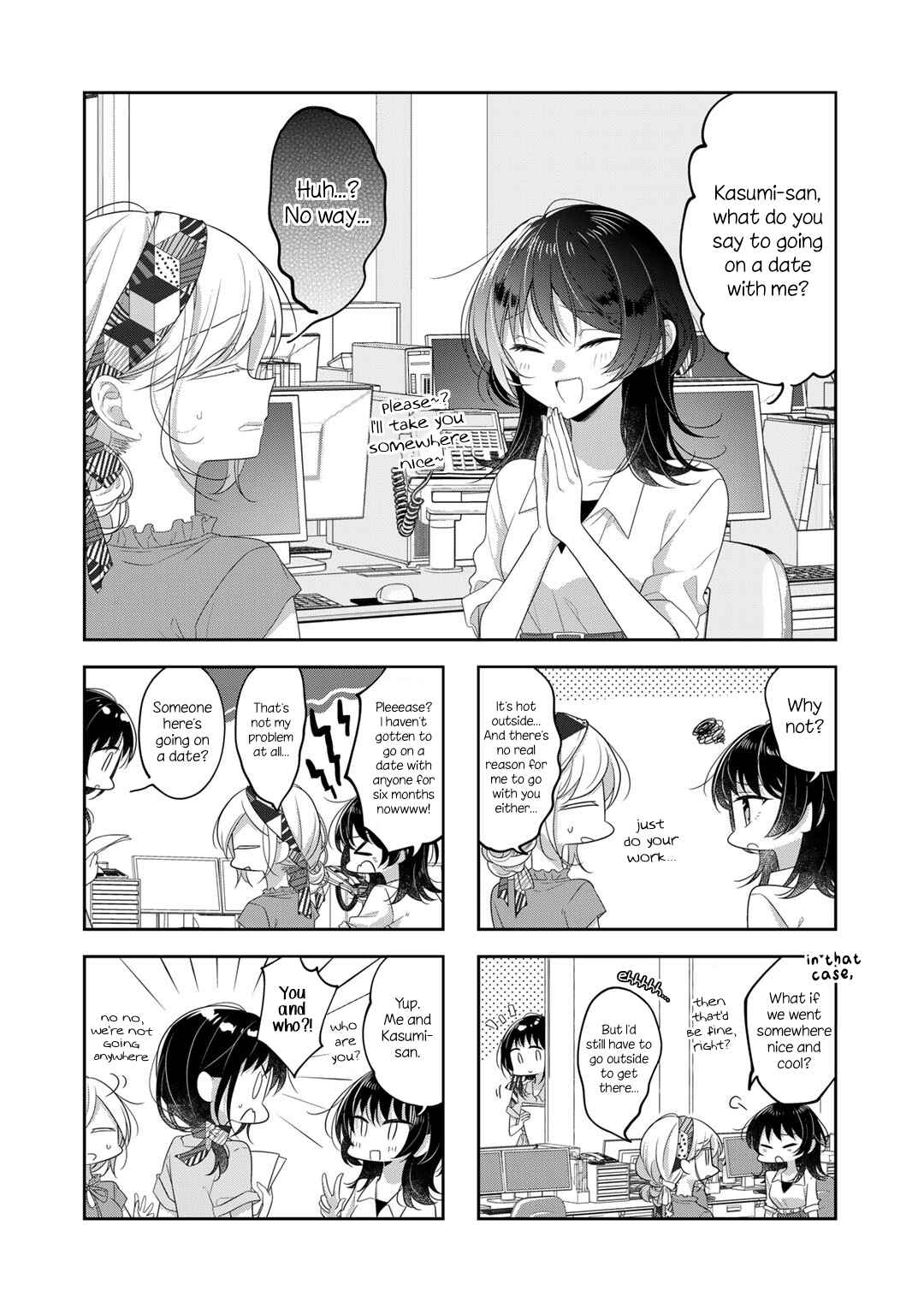 Page 1 Chapter 74.2 Futaribeya: A Room for Two