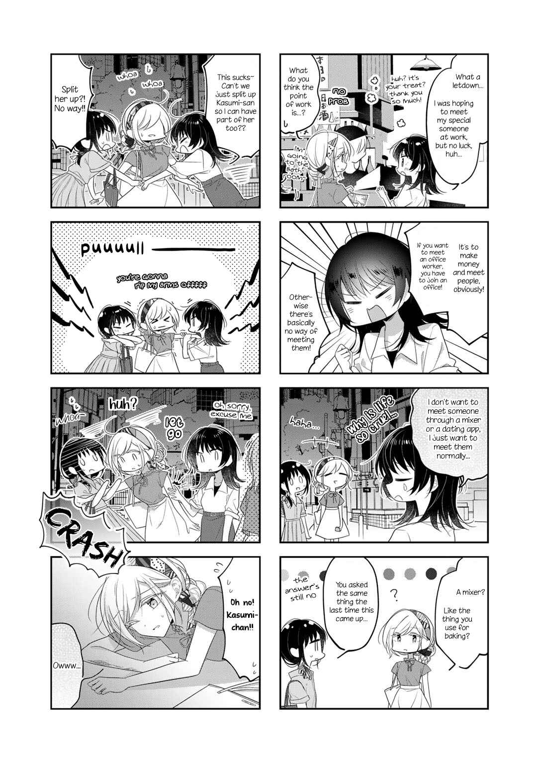 Page 4 Chapter 74.2 Futaribeya: A Room for Two