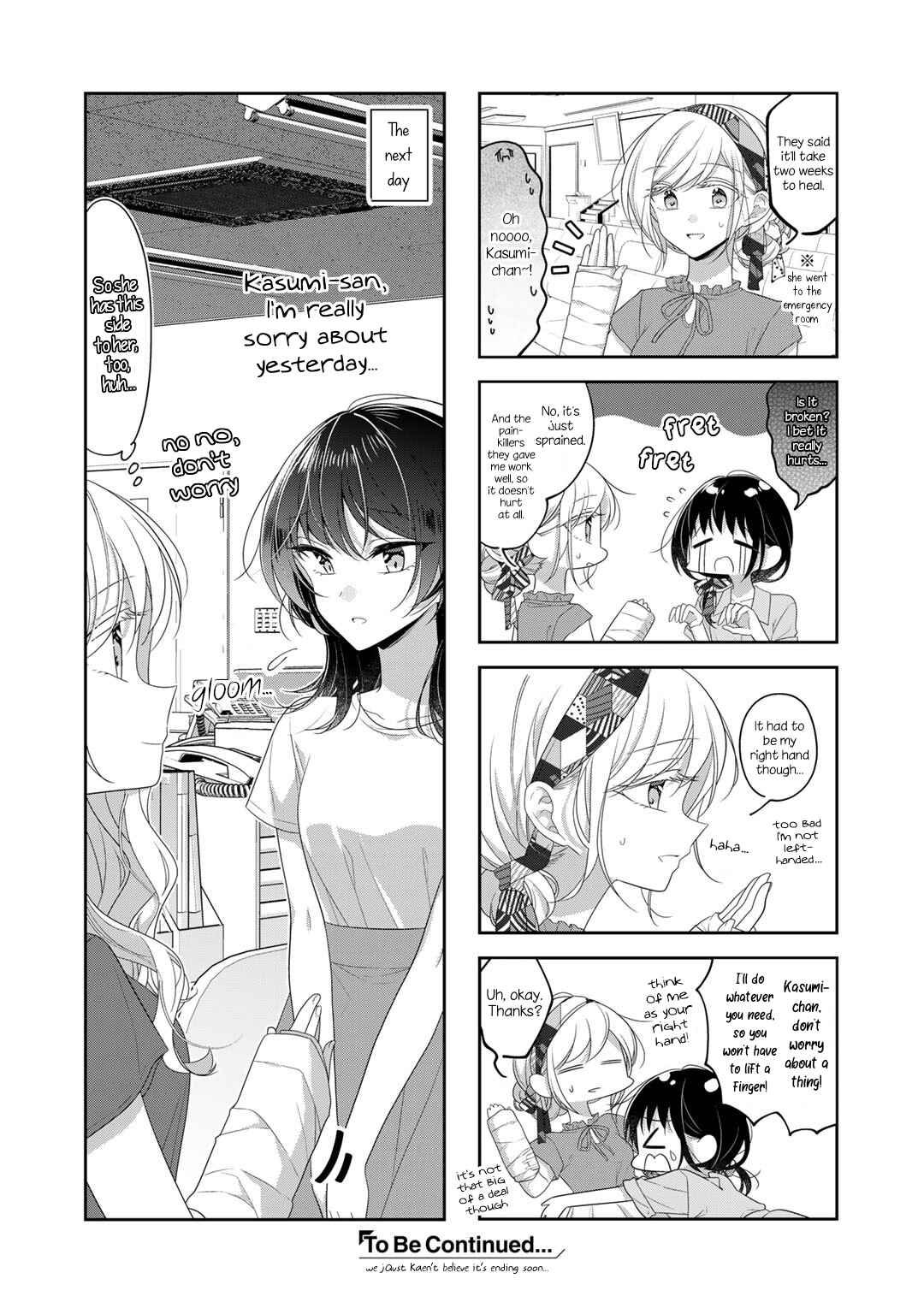 Page 5 Chapter 74.2 Futaribeya: A Room for Two